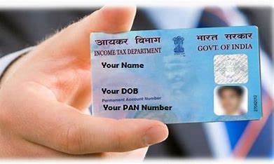 Lost / Damaged PAN Card Reprint